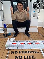 フィッシングダービー2023